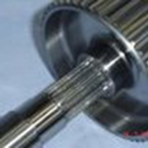 Engrenagens Internas